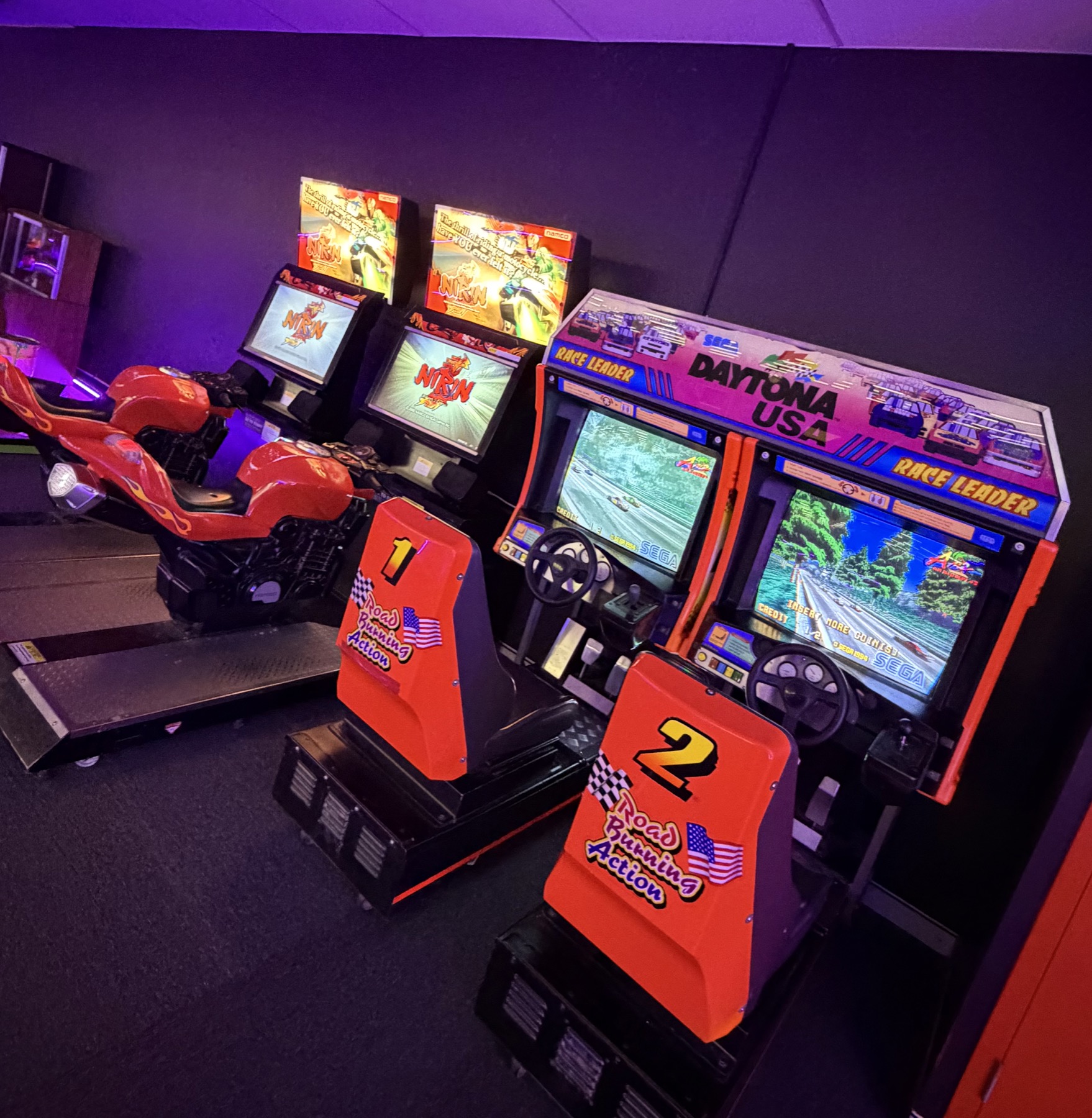 Arcade attraction